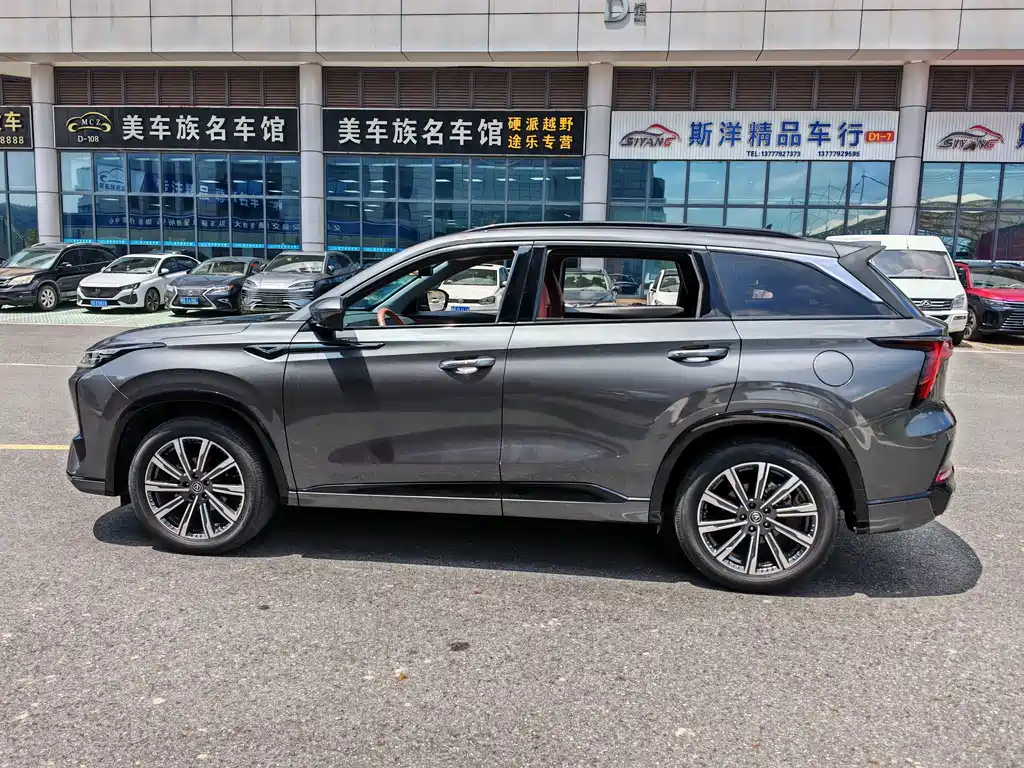 Changan CS75PLUS 2023 — фото 8