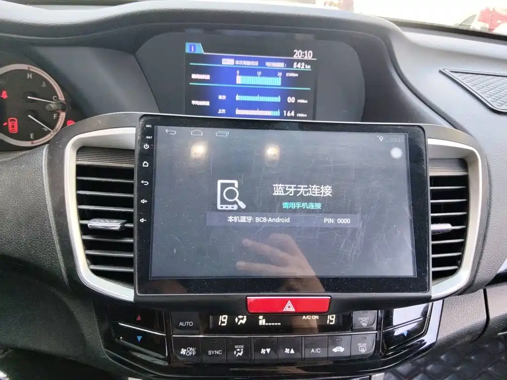 Honda Accord 2017 — фото 14