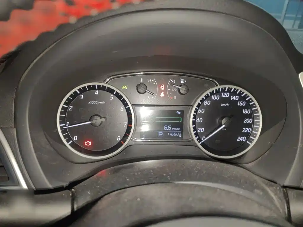 Nissan Sylphy 2017