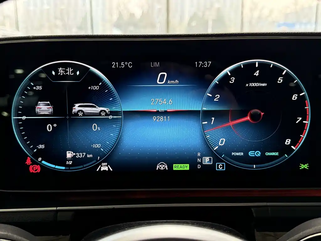 Mercedes-Benz GLS 2021 — фото 19