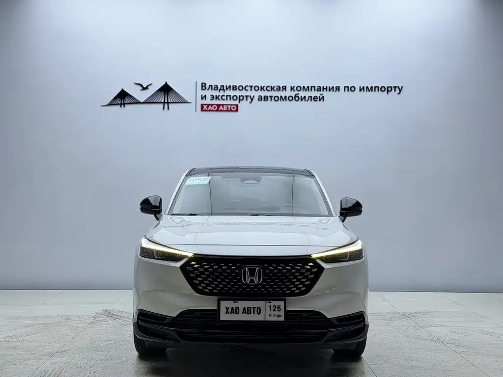 Honda XR-V 2023
