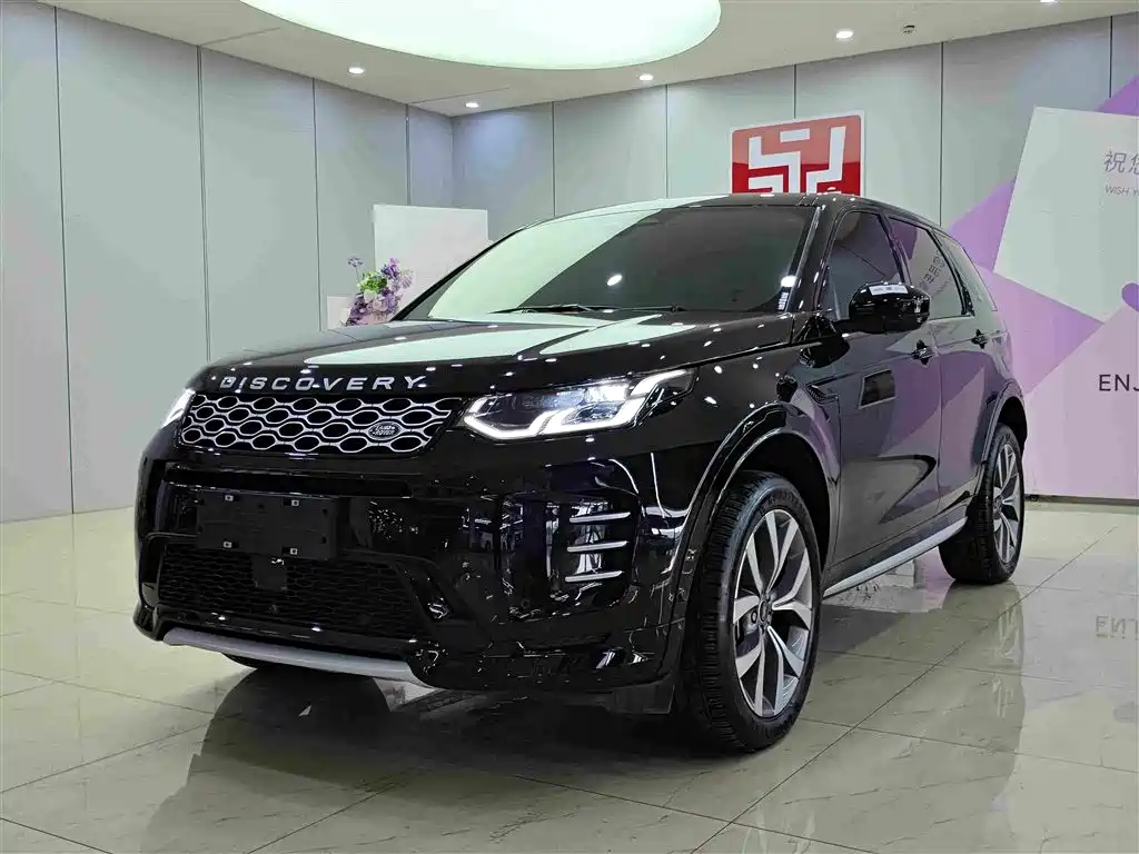 Land Rover Discovery Sport 2024 — фото 1
