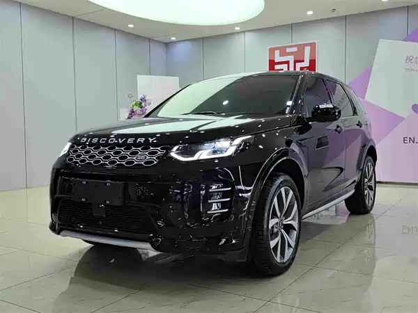 Land Rover Discovery Sport 2024