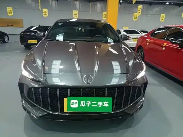 MG5 2024