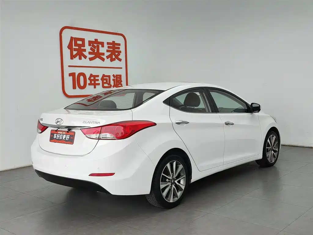 Hyundai Elantra Langdong 2016 — фото 2