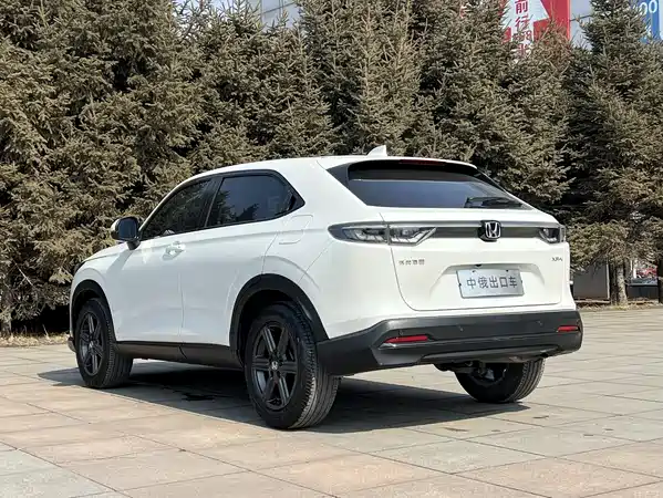 Honda XR-V 2023