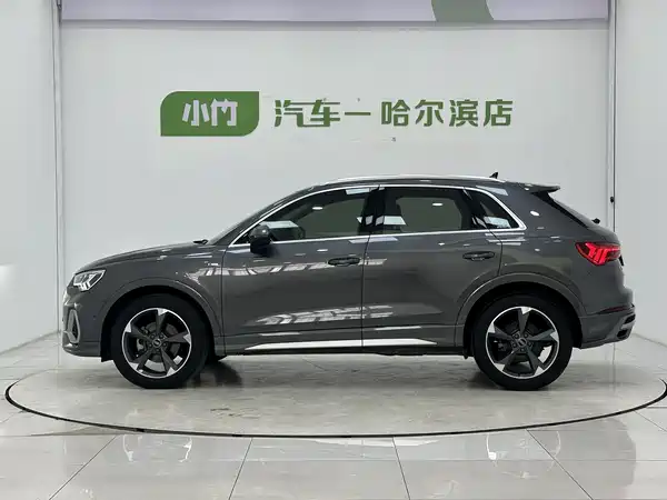 Audi Q3 2022