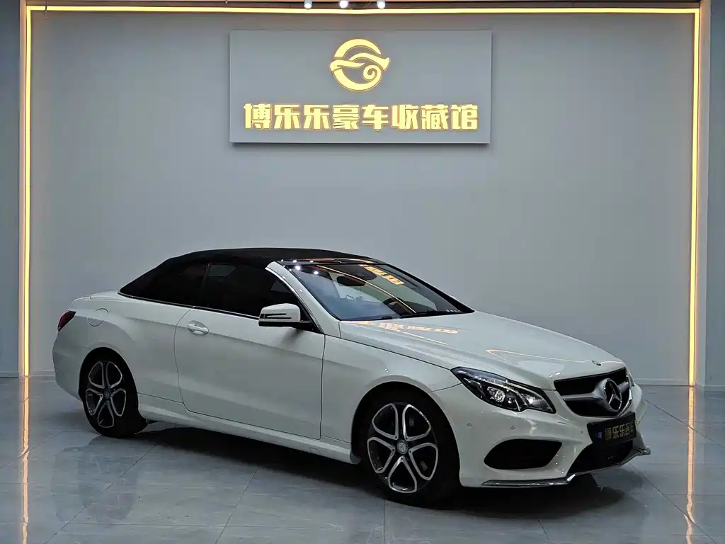 Mercedes-Benz E-Class 2016 — фото 3