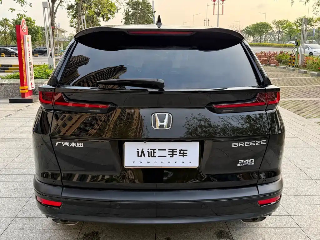 Honda Breeze 2021 — фото 12