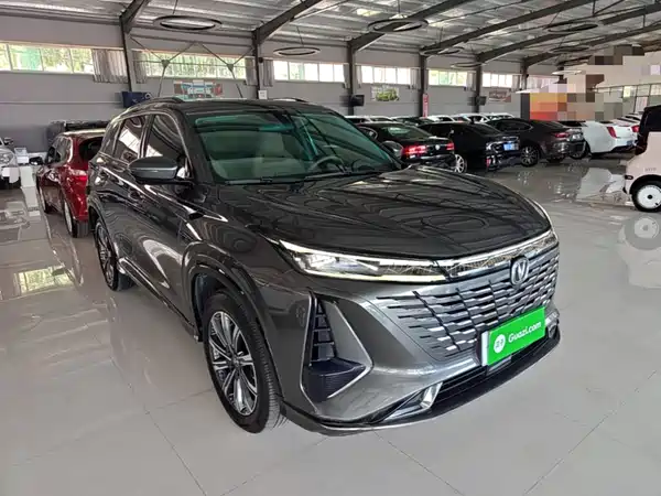 Changan CS75PLUS 2024