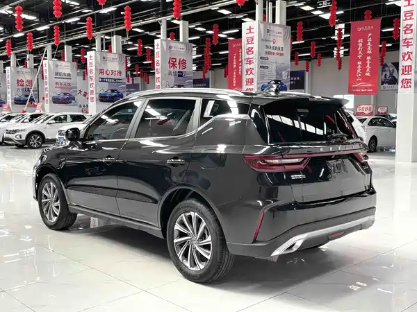 Geely Vision X6 2021