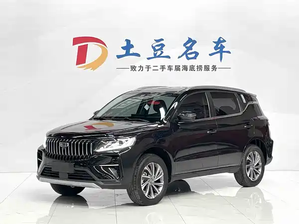 Geely Vision X6 2021