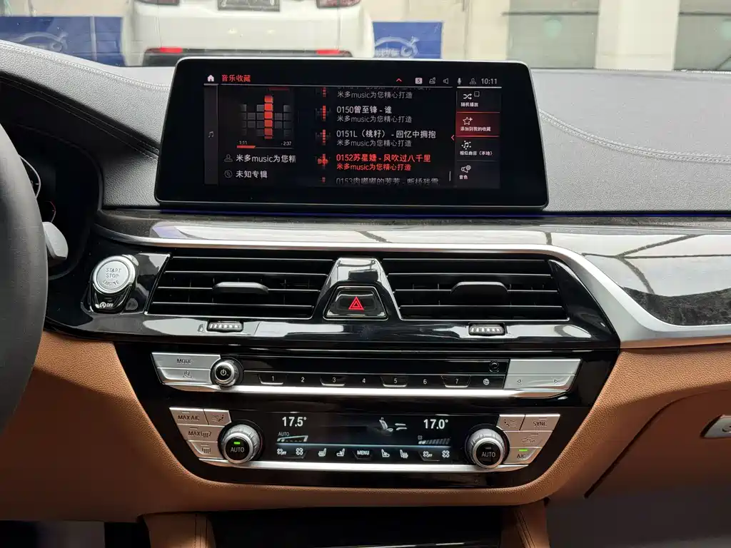 BMW 5 Series 2020 — фото 11