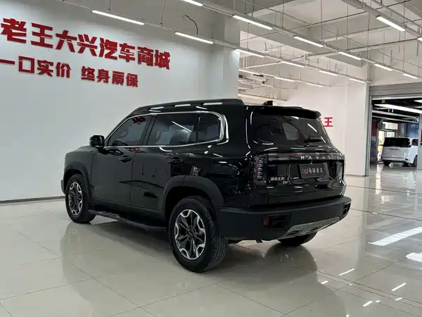Haval Dargo 2024