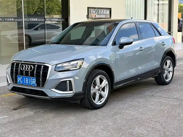 Audi Q2L 2021