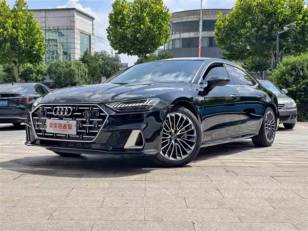 Audi A7L 2024