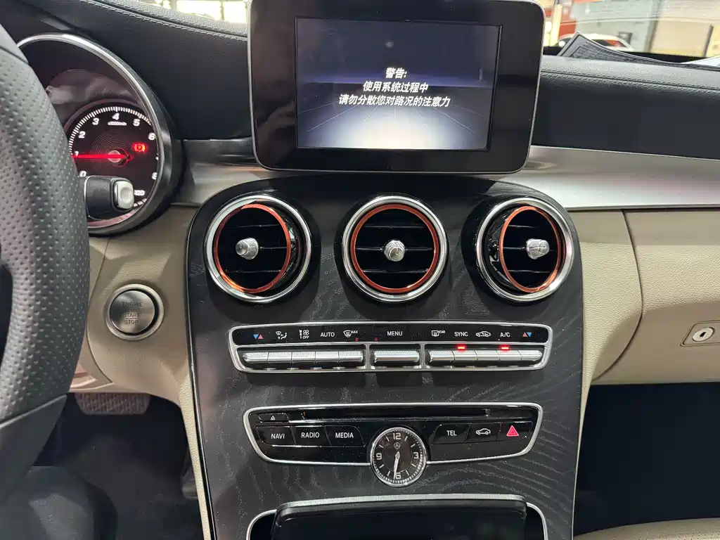 Mercedes-Benz C-Class 2016 — фото 14