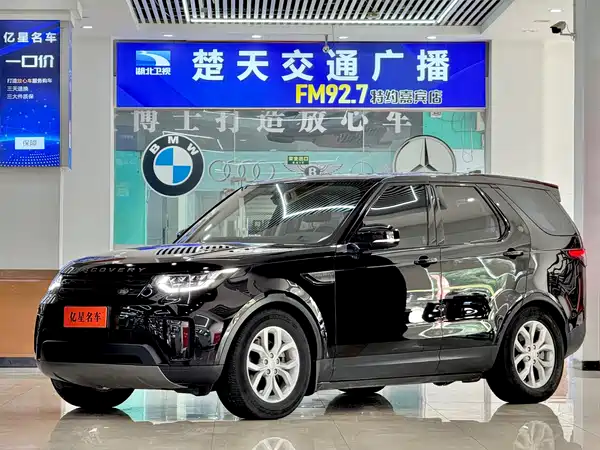Land Rover Discovery 2018