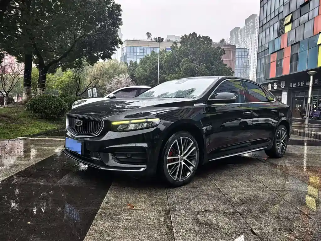 Geely Xingrui 2020 — фото 1