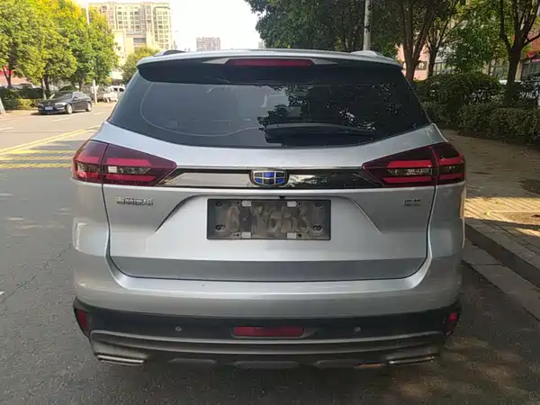 Geely Boyue 2019