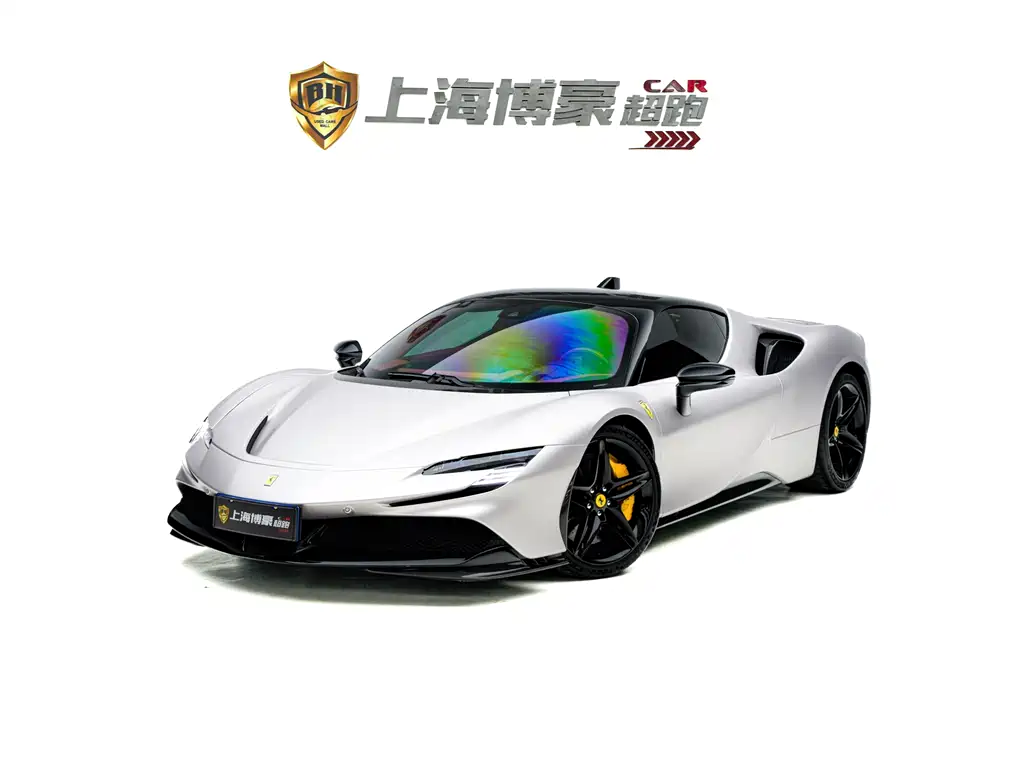 Ferrari SF90 2022
