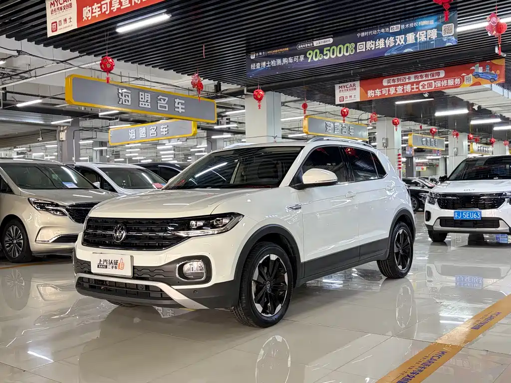 Volkswagen Tacqua 2022