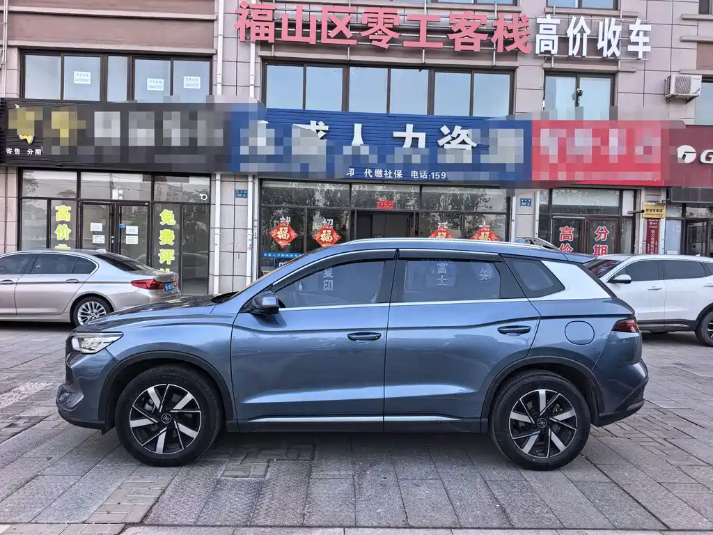 BYD Pro New Energy 2023 — фото 7