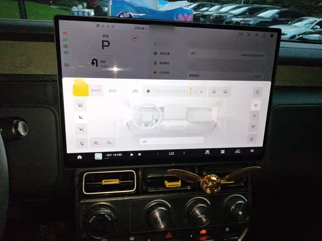 Icar Super V23 2025
