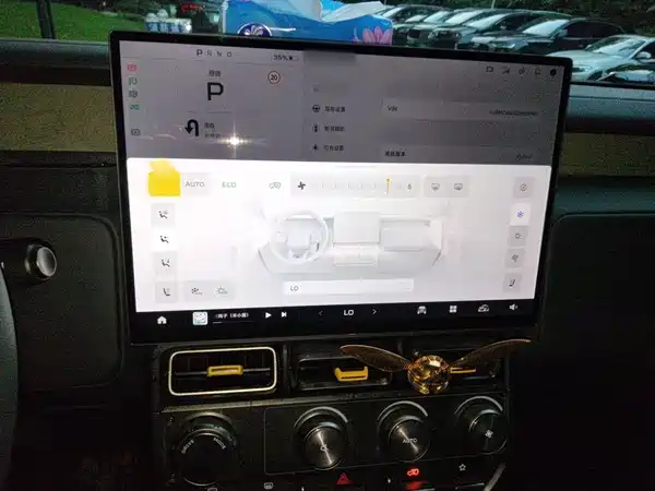 Icar Super V23 2025