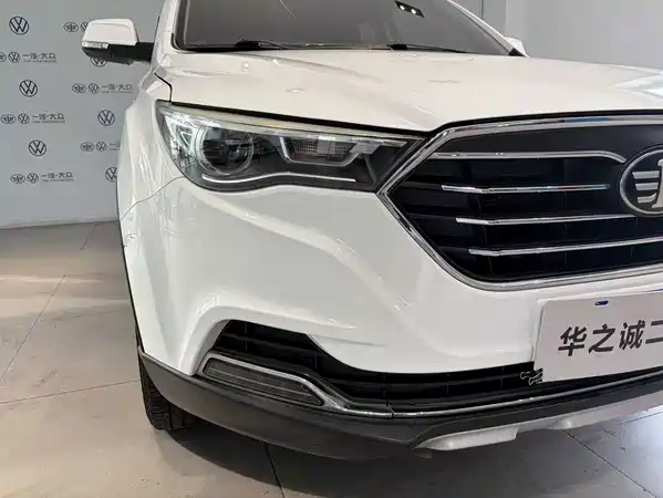 Bestune X40 2018