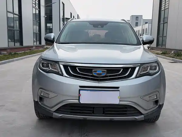 Geely Boyue 2017