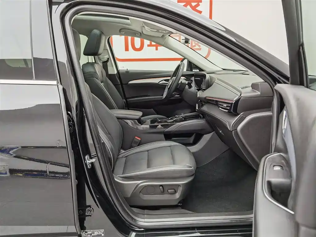Buick Envision Plus 2025 — фото 23