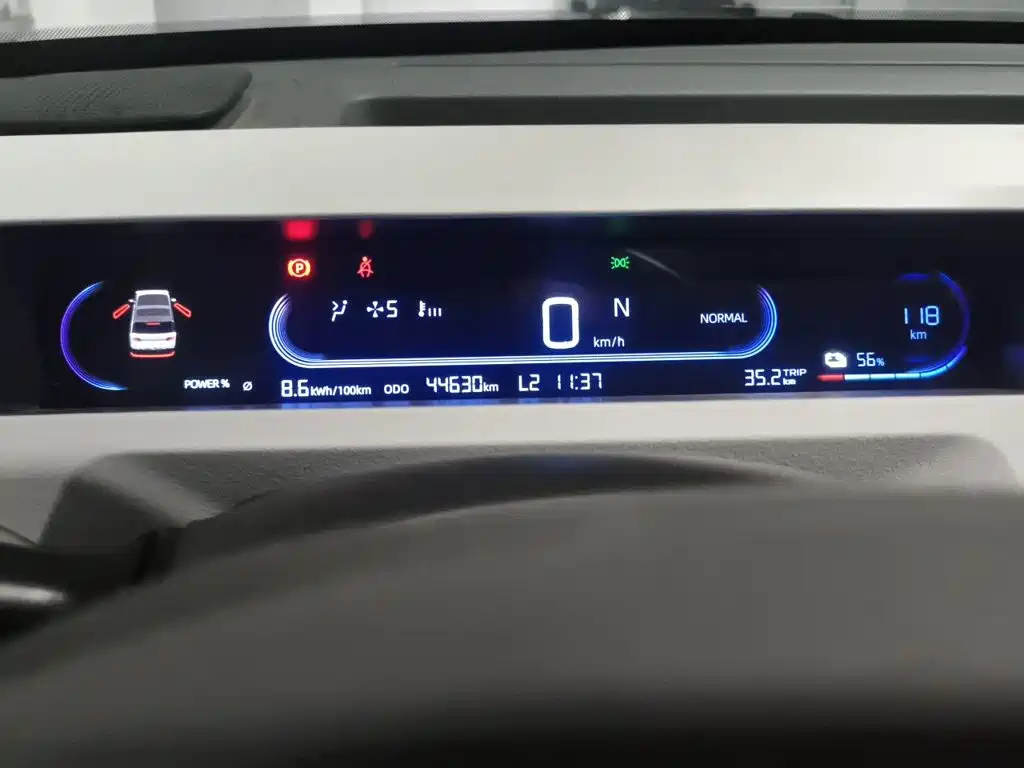 Geely Galaxy Panda 2023