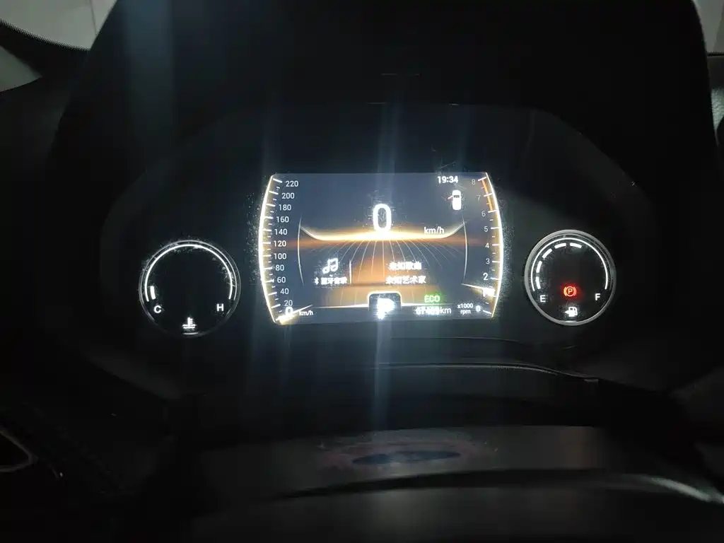 Chery Tiggo 7 2019