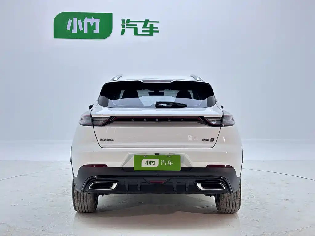 Geely Emgrand S 2022 — фото 5