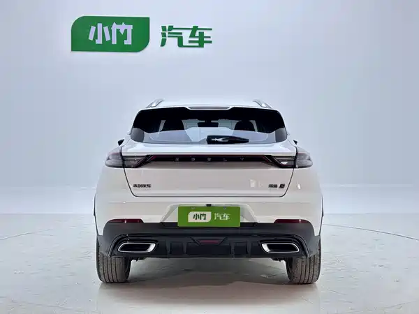 Geely Emgrand S 2022
