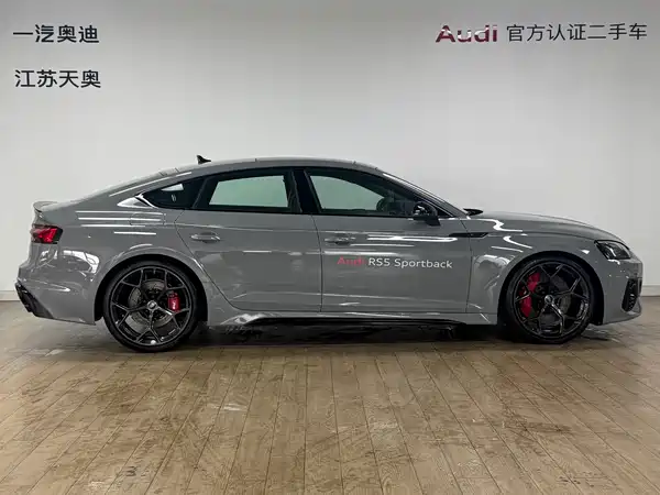 Audi RS 5 2025