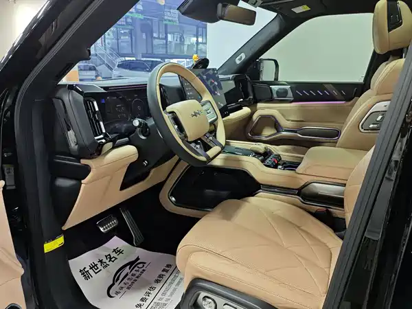 Fangchengbao Leopard 8 2025