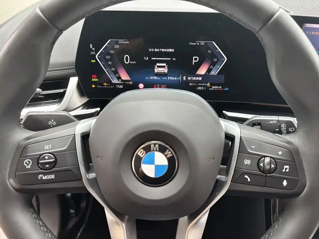 BMW X1 2023 — фото 8