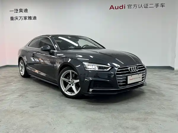 Audi A5 2020