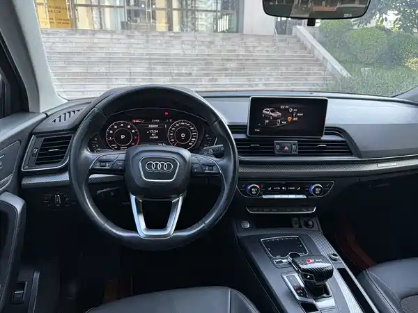 Audi Q5L 2018