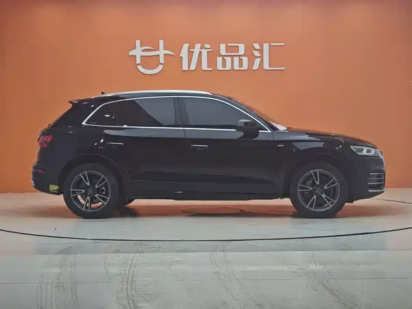 Audi Q5L 2020