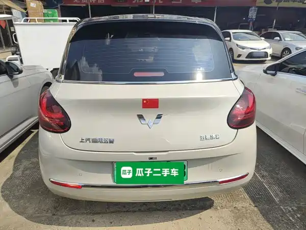 Wuling Bingo 2025