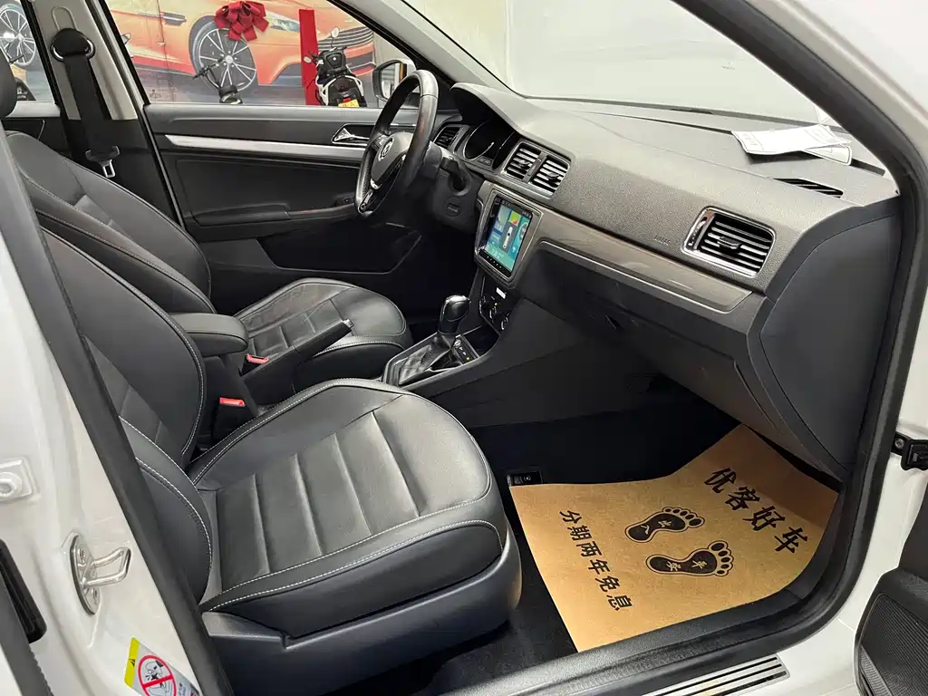 Volkswagen Gran Lavida 2018 — фото 11
