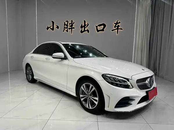 Mercedes-Benz C-Class 2020