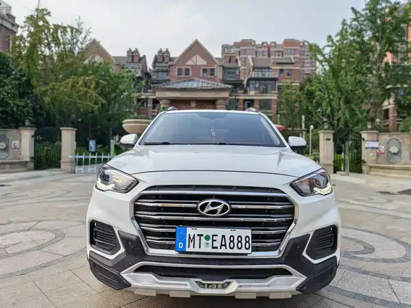 Hyundai ix35 2020