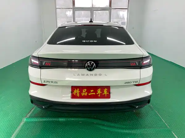 Volkswagen Lamando 2022