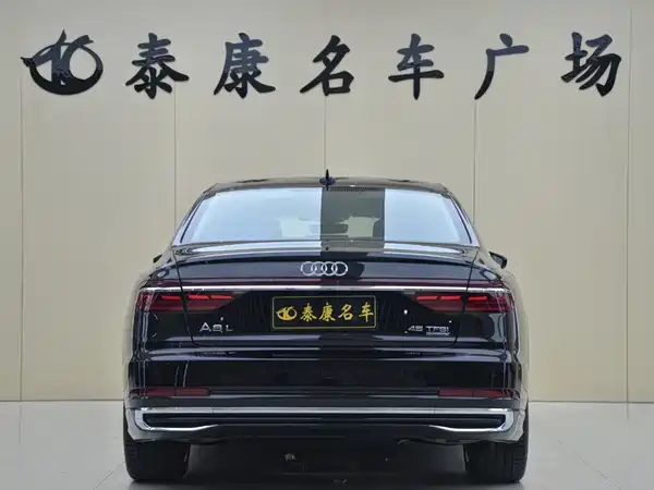 Audi A8 2026