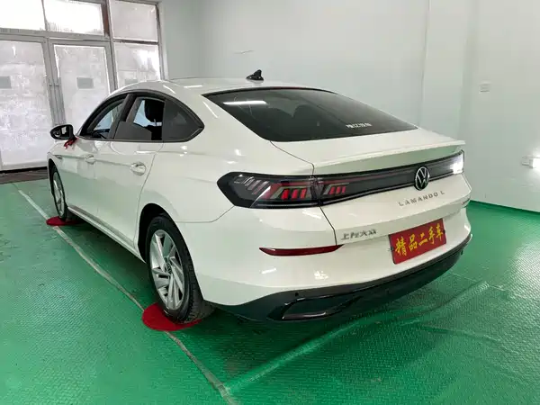 Volkswagen Lamando 2022