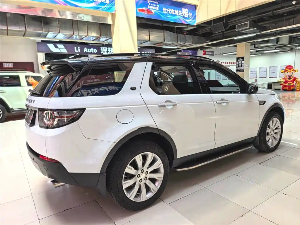 Land Rover Discovery Sport 2015 — фото 3